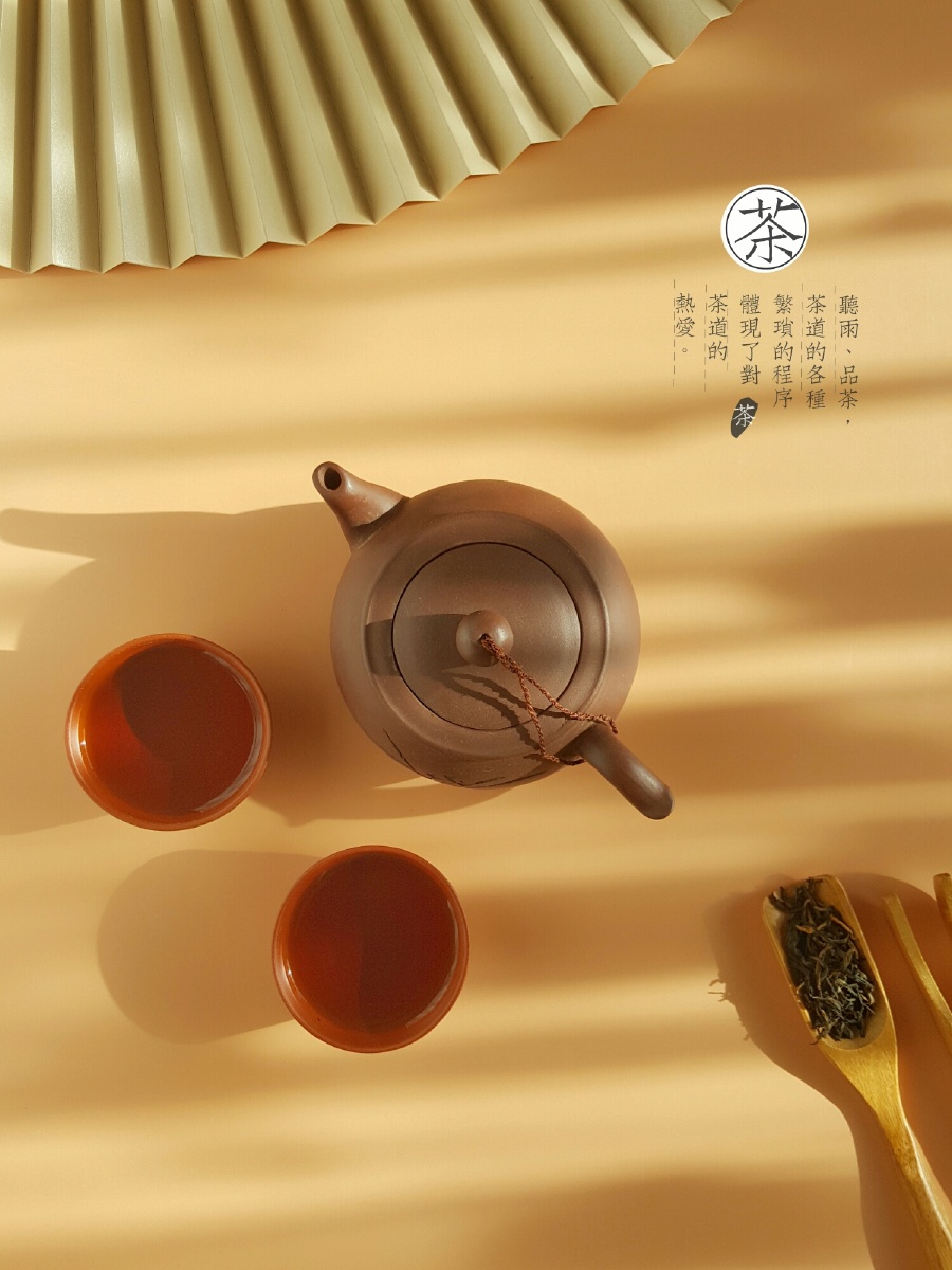 一人一茶一静心品的是茶静的是心悟的是禅涤的是魂