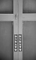 DSC_1697-3.jpg