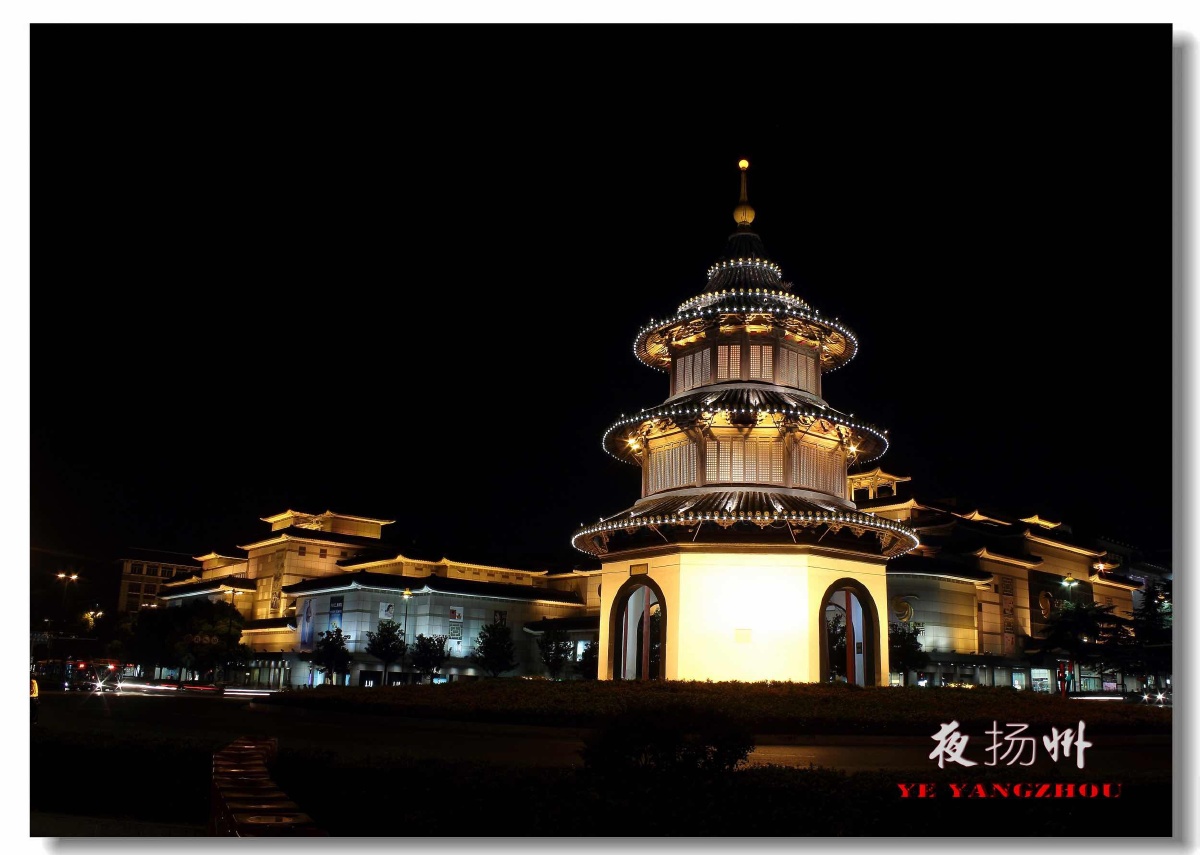 扬州文昌阁夜景