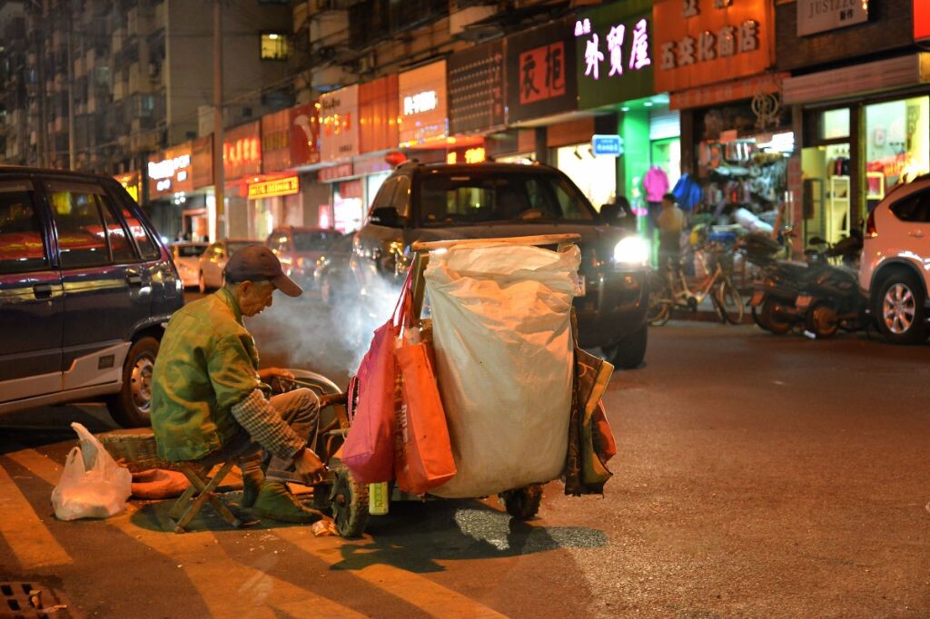 老爷爷震天响爆米花