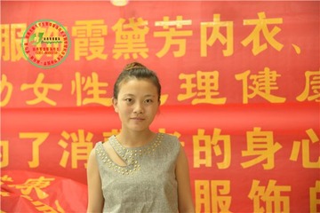 山西省大学生第九届校园歌手大赛颁奖晚山西大学工程学院学生社团联合会 (59)