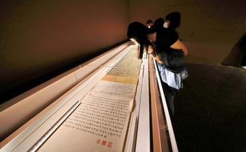 篮球场