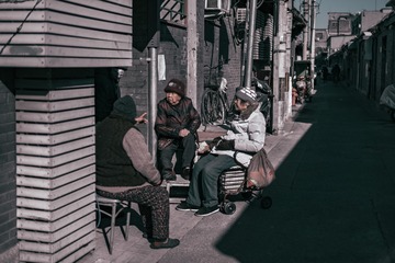门前人，心中事