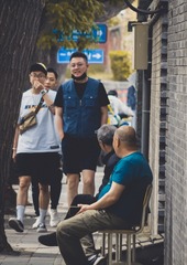 将来·现在