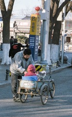 小三轮上的温暖