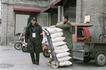 卸面工与安保员