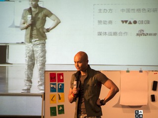 P5068943