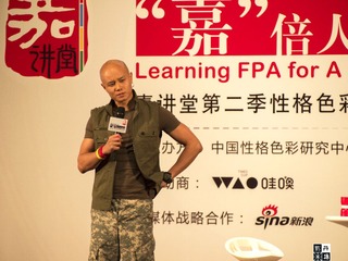 P5068948