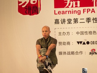 P5068985