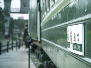 P5319485