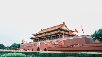 1E66AA8E-C307-4B0E-99C7-0E2C21F089A2/L0/001