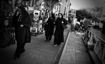 Iran people