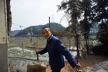 姥爷