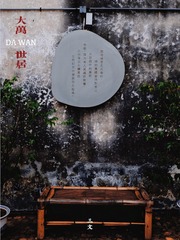 D3D4E6B4-0113-45F1-BFC6-4DA9E3A17548/L0/001