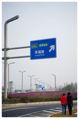 98853