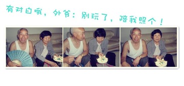 sam_0888_副本.jpg