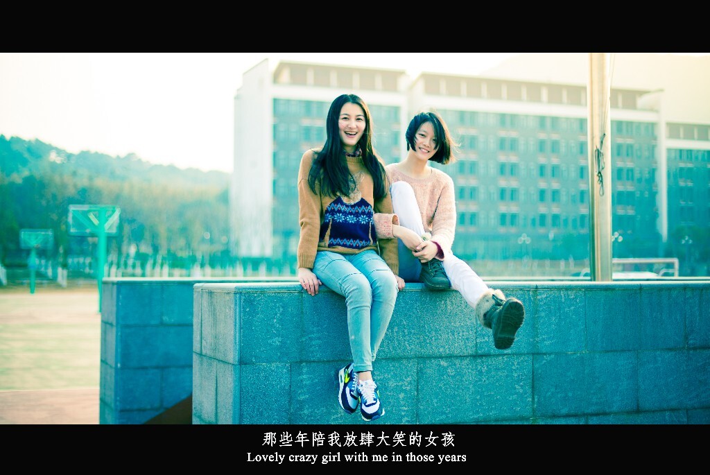 高中体活课女生成群聊八卦的升旗台，在阔别三年的学校里瞎逛瞎拍一下午，回想那三年。。。