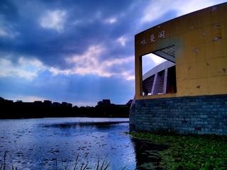 MA201404271640310085-01-000000000