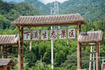 LIB_3979