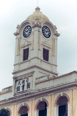LIB_2455