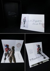 shd (3)