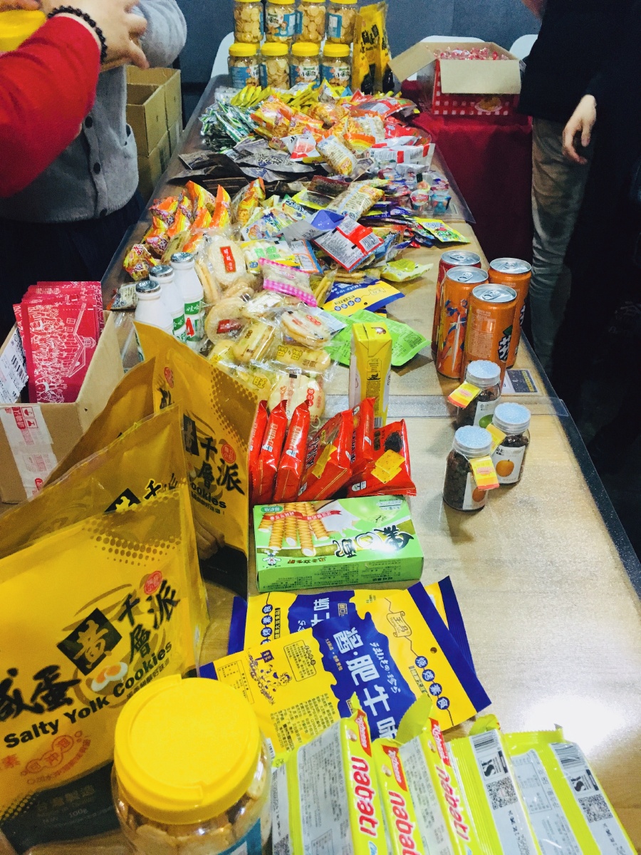 卫龙辣条的生产空间怎么样