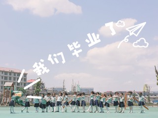 3C0FB008-E11D-40F4-A705-E04D371D867B/L0/001