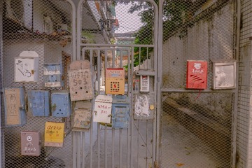P1020099