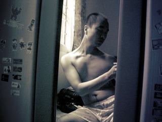 look mirror