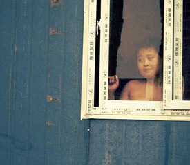 outside the window