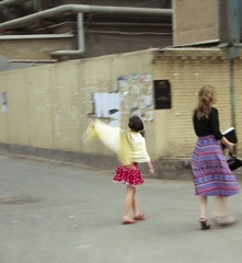The girl in the red skirt #1