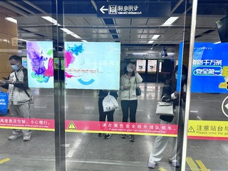 7DED5F28-044F-41B5-B8C9-C4BCEDB81EB9/L0/001