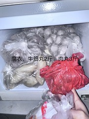 437E6FFD-7B07-4020-956E-0E7817F33DDE/L0/001