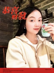 A64821DE-E94C-4C30-B567-BE1D3C15FE1E/L0/001