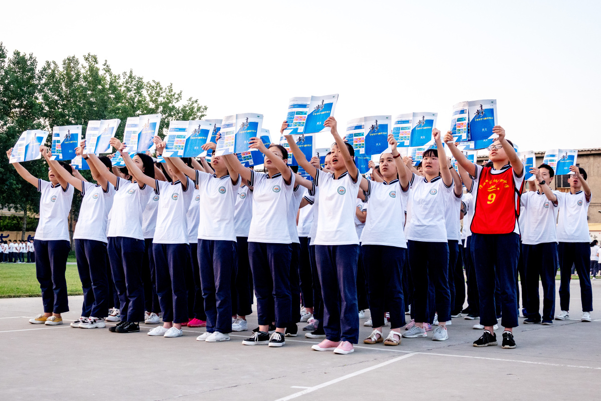 2018年5月31日早上,河南省滑县第二高级中学