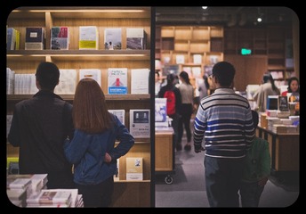亲情与爱情
