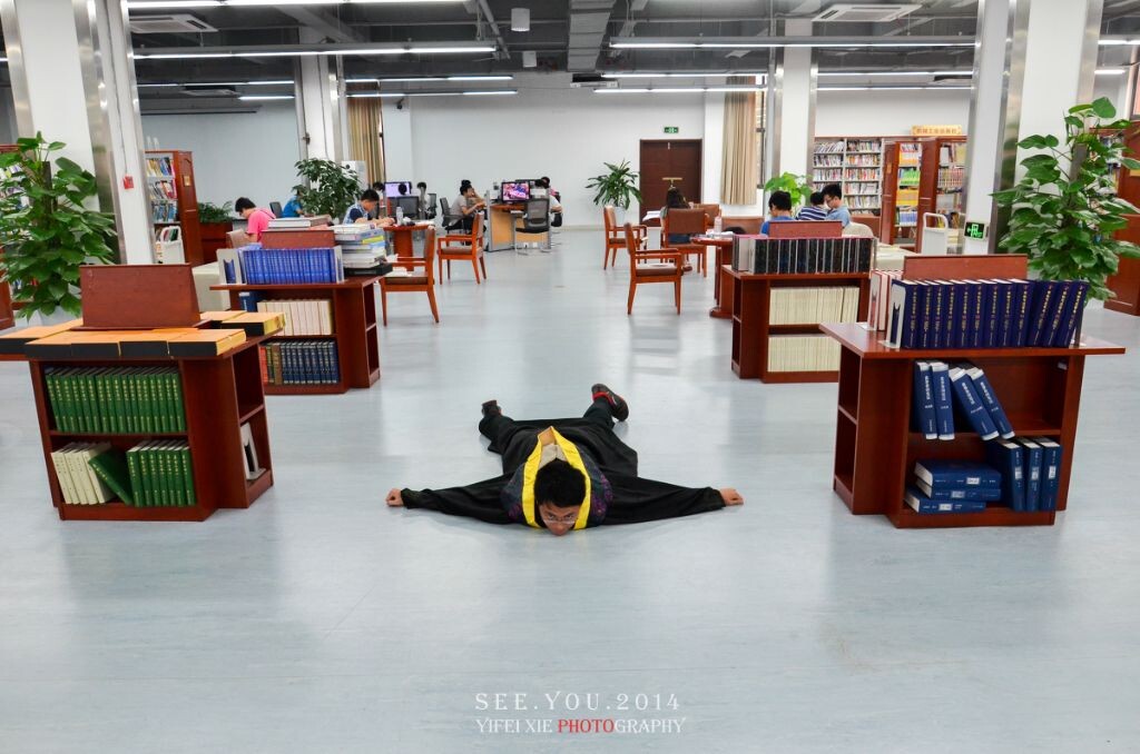 扑街中