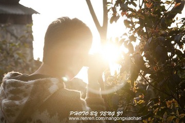 light