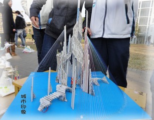 立体构成作品《城市印象》 (1)