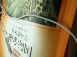990001