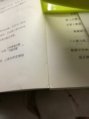 995313