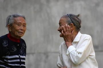 老姐妹
