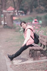 2015-11-14 (79)a