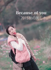 2015-11-14 (87)a