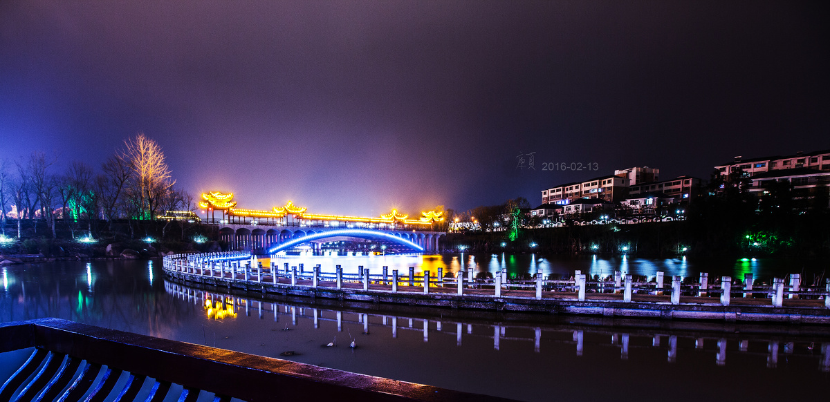 风光狗扛狗头走武宁