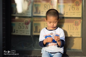 20140529004