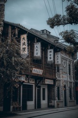 1950526
