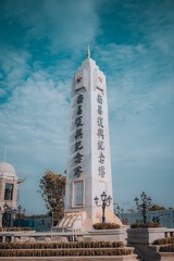 1950539