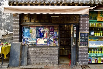 _DSC9848 (1)