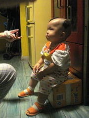 DSC09480.JPG